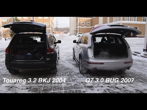 Видео: Touareg или Q7? Что выбрать? И немного про Каптиву 3.2 Сравниваем и делимся мнением