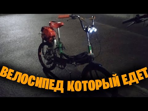 Видео: ДЫРЧИК ТЕПЕРЬ ЕДЕТ!