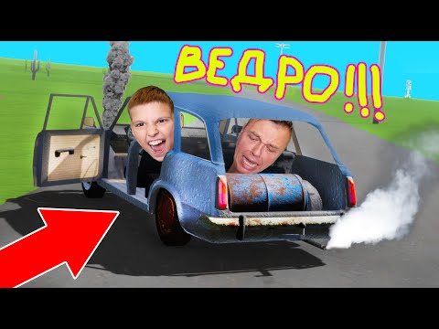 Видео: Машина РАЗВАЛЮХА ВАЗ 2102 в гараже! ТАЧКА Развалилась на ХОДУ!