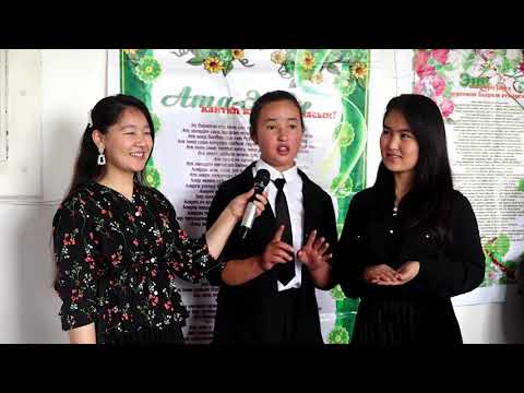 Видео: Таш Комур шаары ЖАШТАР СУЙЛОСУН