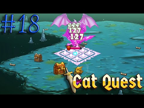 Видео: "ПОДГОТОВКА К ДРАКОТУ" Cat Quest #18