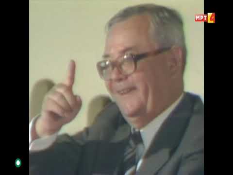 Видео: Струшки вечери на поезијата '81 - Блаже Конески