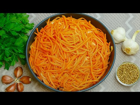 Видео: Морковь по-корейски — классика вкуса! 🥕✨