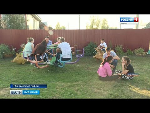 Видео: Многодетные родители из Яльчикского района воспитывают восемь приёмных детей