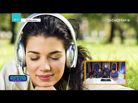 Видео: Qyzyq eken... (Қызық екен...). 5-маусым. 15-бағдарлама