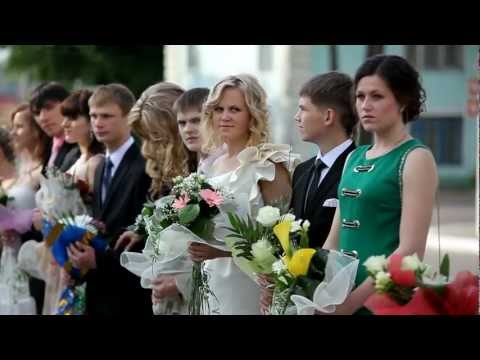 Видео: Выпускной Full