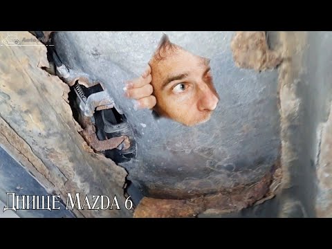 Видео: Жесть на СТО или будни автомехаников #260.Уставшая Mazda 6. Большой ремонт KIA Spectra.Гранта Cross😥