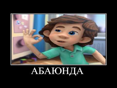 Видео: ПОПРОБУЙ НЕ ЗАСМЕЯТЬСЯ #6 😂 ФИКСИКИ