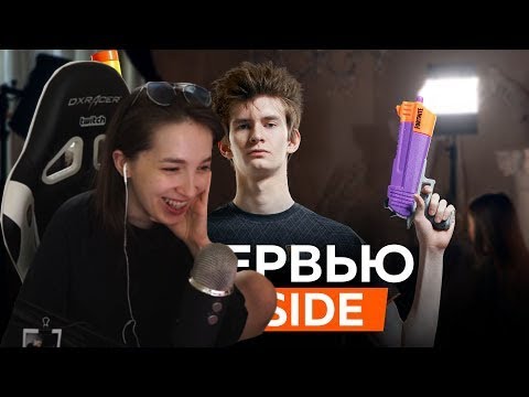 Видео: GENSYXA смотрит Virtus.pro | Интервью с Jamside