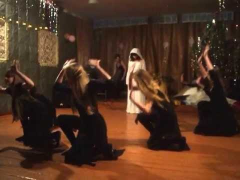 Видео: Танец "Добро и зло"