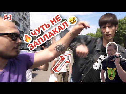 Видео: #3 🔥 Чуть не заплакал Алексей Шамардин из Наш надзор 🔥 Вакханалия от Наш надзор