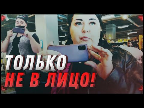 Видео: Тыкаем директрисе прям в лицо | Заставляет покупать просрочку в 5-кратном размере [Хрюши | Саратов]