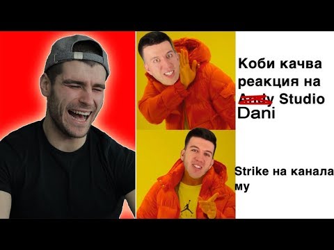 Видео: НАЙ-СМЕШНИТЕ МИЙМЧЕТА