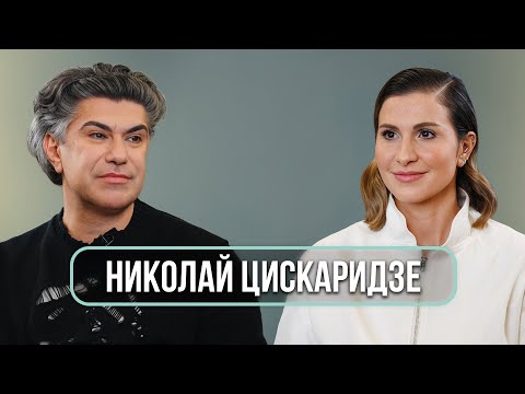 Видео: Николай Цискаридзе - об интригах в Большом, предательстве учеников и пошлости Аноры