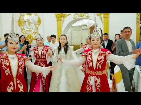 Видео: Камила Кыз узату. 