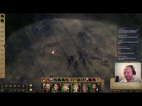 Видео: Pathfinder: Kingmaker. Нечестный режим+Настраиваемый на усложнение. Нубим))). Часть 12.