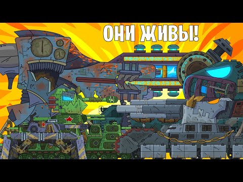 Видео: ВСЕ СЕЗОНЫ GERAND ПО 3 МИНУТЫ - МУЛЬТИКИ ПРО ТАНКИ WORLD OF TANKS