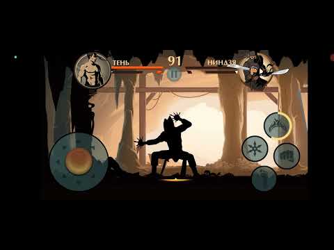 Видео: Shadow Fight 2 Сет Друга Против Ниндзя Из Всех Выживании 