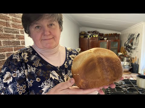 Видео: Пшеничний Хліб на Молоці // ЯК ПРАЦЮЄ ХЛІБОПІЧКА . 