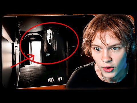 Видео: ДИПИНС СМОТРИТ: 6 САМЫХ УСТРАЩАЮЩИХ ВЕЩЕЙ СНЯТЫХ НА КАМЕРУ