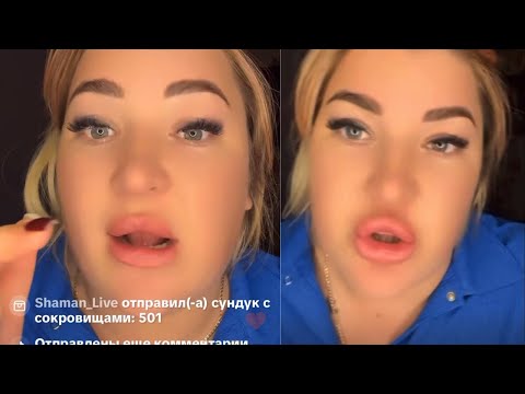 Видео: ЯСЯ/ОБМАН C ДОМОМ! ХОТЕЛИ РАЗВЕСТИ НА ДЕНЬГИ!