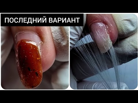 Видео: ШИКАРНО сработало