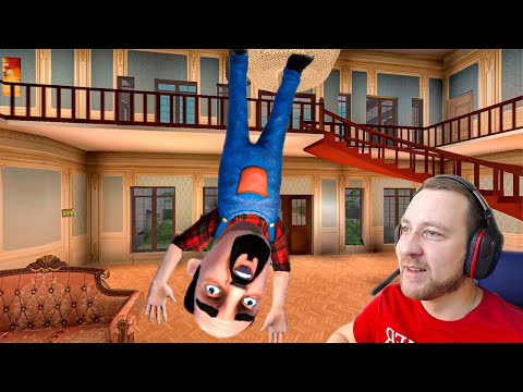 Видео: ИГРАЮ ЛЮСТРА ПРИВЕТ СОСЕД Scary Neighbor ПОХОЖАЯ ИГРА на Hello Neighbor