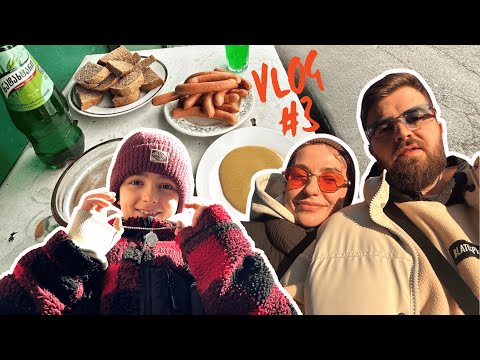 Видео: №3/14 ФЕВРАЛЯ, ЛЕГЕНДАРНАЯ СОСИСОЧНАЯ, ДЕНЬ ФИГНИ