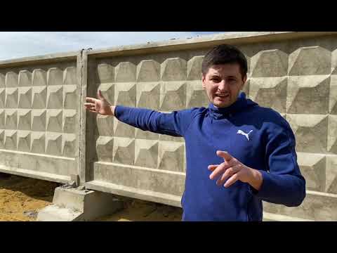 Видео: Залізобетонні паркани П6В, купити плити огорожі П6ВК, П5ВК, ЗП 400-змонтовані плити паркану