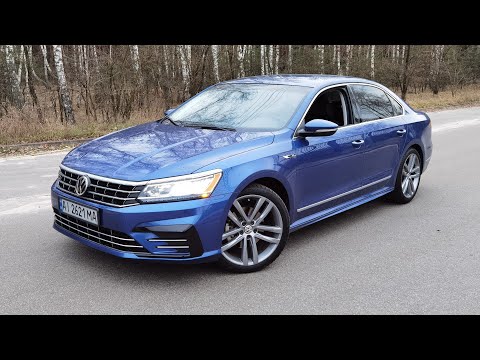 Видео: Смысл его покупать? Volkswagen Passat NMS - R-LINE