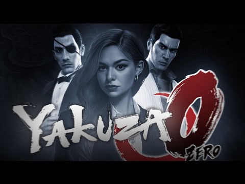 Видео: МАРАФОН СТРИМОВ ДЕНЬ 3 Yakuza 0 прохождение на русском