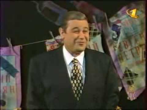 Видео: Евгений Петросян - Страна Лимония