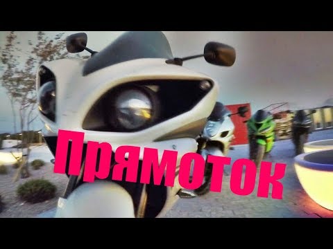 Видео: Прямоток против полицейских!!! 100500дБ  Kawasaki Ninja ZX6R  - NO EXHAUST