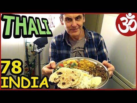 Видео: ИНДИЙСКАЯ КУХНЯ. ГОТОВИМ ДОМА THALI ИНДИЯ 78