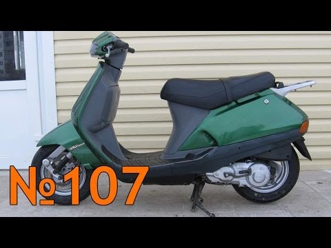 Видео: Новый формат:капитальный ремонт Honda Lead 90 HF 05