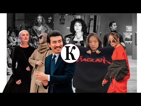 Видео: Как казахстанские дизайнеры дарят стиль всему миру
