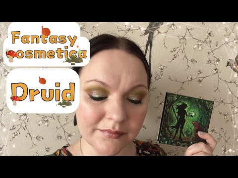 Видео: Первые впечатления на Fantasy cosmetica Druid