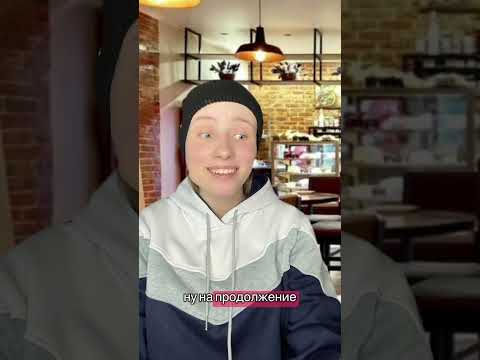 Видео: Бабка 2 полная серия есть на канале