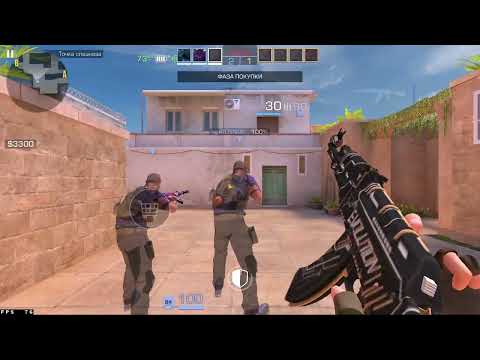 Видео: играю против стримера с микро