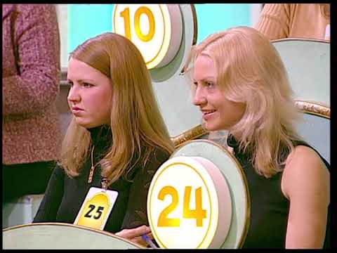 Видео: 596-й тираж Русского лото 11 марта 2006 года. В гостях группа Динамит