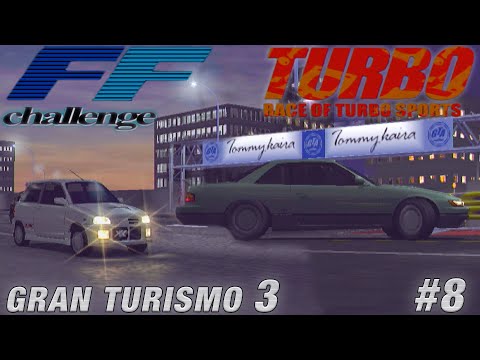 Видео: Gran Turismo 3 / медленно - не значит скучно, потные турниры TURBO и FF авто / Прохождение #8 на PS2