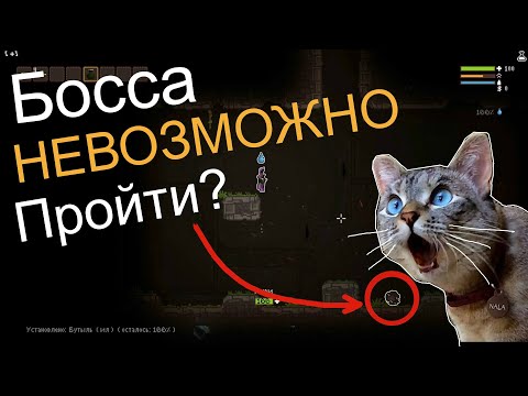 Видео: ЭТА игра свела меня с ума. Обзор на крупнейшее обновление в Ноите