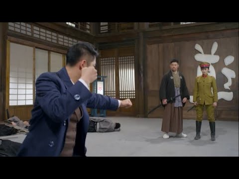 Видео: Японские самураи презирали китайское кунг-фу, и мастер кунг-фу убил его непобедимыми ударами.