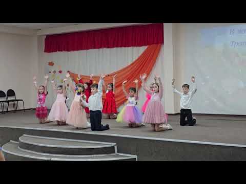Видео: День учителя 03.10.2025. 🕺💃