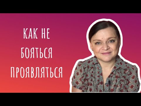 Видео: Почему люди ненавидят, и как на это наплевать