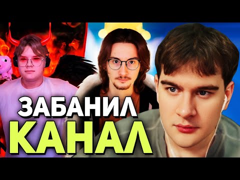 Видео: Братишкин СМОТРИТ - Kussia88 • Главный ПОЗОР ТВИЧА / Разбор КОНФЛИКТА ОЛЕШИ И КАШИ