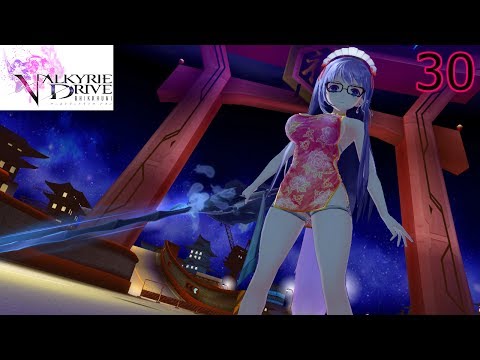 Видео: VALKYRIE DRIVE BHIKKHUNI Прохождение Часть 30 Koharu vs Mana