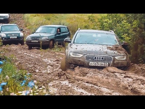 Видео: МЫ ОФИГЕЛИ. AUDI ALLROAD на бездорожье против ВНЕДОРОЖНИКОВ.