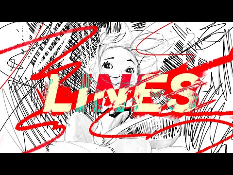 Видео: Ваши линии сдерживают вас