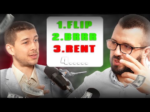 Видео: Как Да ИНВЕСТИРАШ В ИМОТИ ( От...До...)